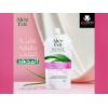 EVA COSMETICS — ALOE EVA STRENGTHENING HAIR MASK POUCH WITH ALOE VERA & SILK PROTEINS 250 GM